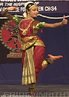 Estilo de dana clssica na ndia conhecido como Bharatanatyam, originrio de Tamil Nadu, um estado no sul da ndia. <br> <br> Palavras-chave: dana, dana indiana, ndia, Bharatanatyam.