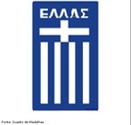 Imagem referente ao escudo da Seleção de Futebol da Grécia. <br><br> Palavras-chave: esporte, futebol, escudo, Grécia.